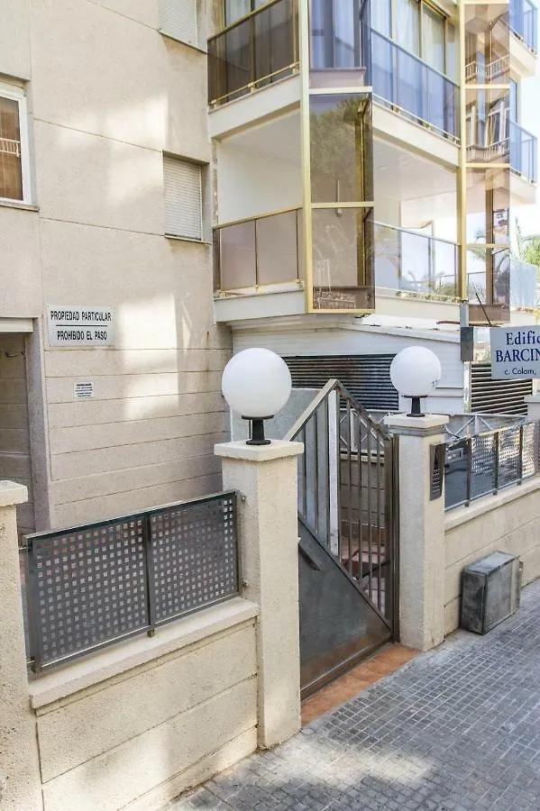 Apartamento Vista Mar Salou 0*,  España